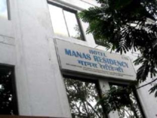 Manas Residency Ξενοδοχείο Βομβάη Εξωτερικό φωτογραφία